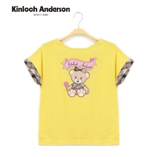 【Kinloch Anderson】可愛熊熊荷葉格紋滾邊短袖上衣 金安德森女裝(KA0555316 黃/藍)