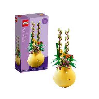 【LEGO 樂高】積木 創意系列 花盆 Flowerpot 40588(代理版)
