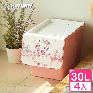 【KEYWAY 聯府】Hello Kitty直取式收納箱30L-4入(附輪 整理箱 置物箱 玩具收納)