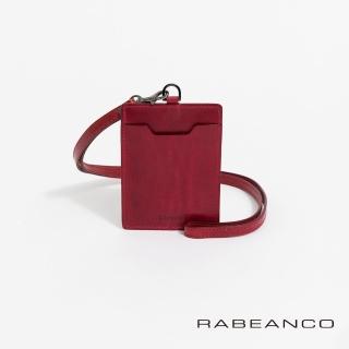 【RABEANCO】頂級牛皮雙面直式證件套(酒紅)