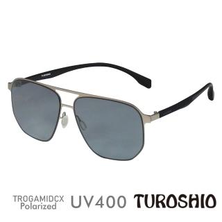【Turoshio】太空尼龍偏光太陽眼鏡 金屬雙槓飛官款 嵌入式鏡片 霧金 J8076 C3(太空尼龍偏光太陽眼鏡)