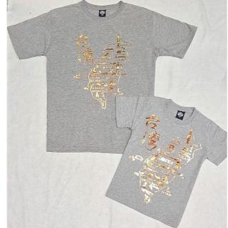 【AMERO】男女裝 圓領短袖T恤(男女裝 圓領短袖T恤 台灣地圖燙金印花 情侶裝 親子裝)