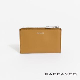 【RABEANCO】頂級牛皮多功能拉鍊卡片套(駝)