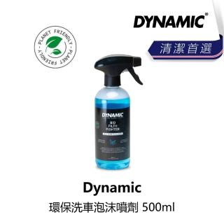 【DYNAMIC】環保洗車泡沫噴劑 500ml(B1DN-BFF-MC500N)
