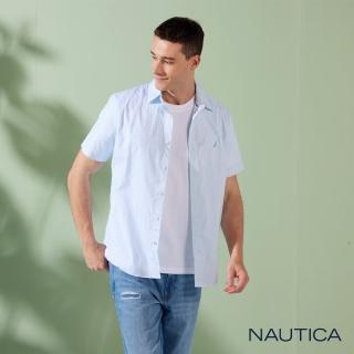 【NAUTICA】男裝 滿版印花設計休閒短袖襯衫(白色)