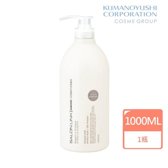 【KUMANO YUSHI】胺基酸絲滑潤髮乳 1L