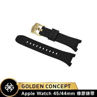 【Golden Concept】Apple Watch 44/45mm 橡膠錶帶 ST-45-RB 黑橡膠/金扣環