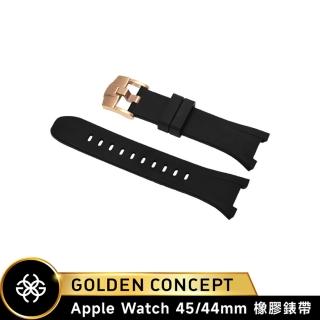 【Golden Concept】Apple Watch 44/45mm 橡膠錶帶 ST-45-RB 黑橡膠/玫瑰金扣環