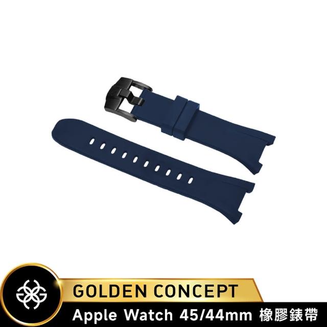 【Golden Concept】Apple Watch 44/45mm 橡膠錶帶 ST-45-RB 藍橡膠/黑扣環