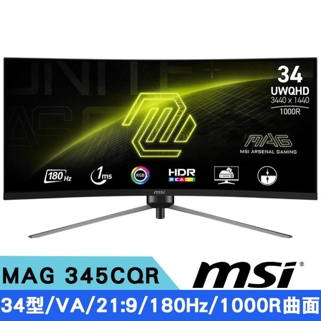 【MSI 微星】MAG 345CQR 34型 180Hz VA 曲面電競螢幕(1ms/1000R/Adaptive Sync)