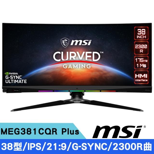 【MSI 微星】MEG381CQR Plus 38型 175Hz IPS曲面電競螢幕(21:9/2300R/1ms/G-SYNC)