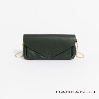 【RABEANCO】質感平滑牛皮手拿斜背鏈帶皮夾包(墨綠)