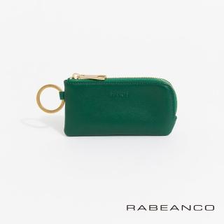 【RABEANCO】迷時尚系列鑰匙零錢包(綠色)