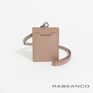 【RABEANCO】頂級牛皮雙面直式證件套(藕灰)