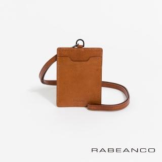 【RABEANCO】頂級牛皮雙面直式證件套(駝)