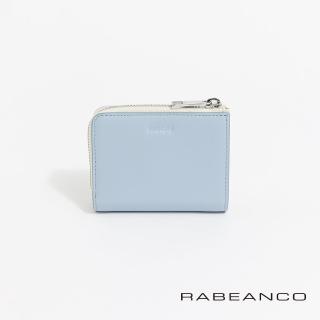 【RABEANCO】歐系經典單拉鍊短夾(粉藍)