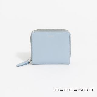 【RABEANCO】迷時尚系列撞色拉鍊短夾(粉藍)