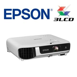 【EPSON】EB-FH52(無線商用投影機)