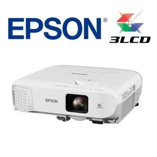 【EPSON】EB-FH06(無線商用投影機)