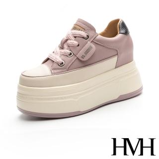 【HMH】真皮休閒鞋 厚底高休閒鞋/真皮個性撞色拼接厚底內增高休閒鞋(紫)