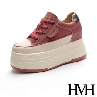 【HMH】真皮休閒鞋 厚底高休閒鞋/真皮個性撞色拼接厚底內增高休閒鞋(紅)