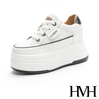 【HMH】真皮休閒鞋 厚底高休閒鞋/真皮個性撞色拼接厚底內增高休閒鞋(米)
