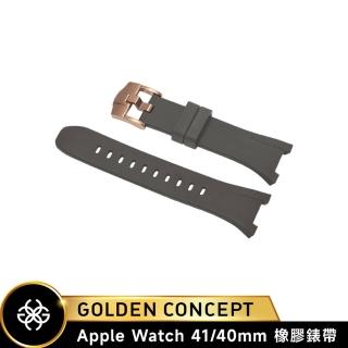 【Golden Concept】Apple Watch 40/41mm 橡膠錶帶 ST-41-RB 灰橡膠/玫瑰金扣環