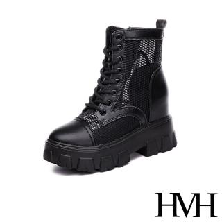 【HMH】真皮馬丁靴 厚底馬丁靴/真皮小圓頭網布拼接粗跟厚底內增高馬丁靴(黑)