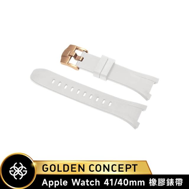 【Golden Concept】Apple Watch 40/41mm 橡膠錶帶 ST-41-RB 白橡膠/玫瑰金扣環