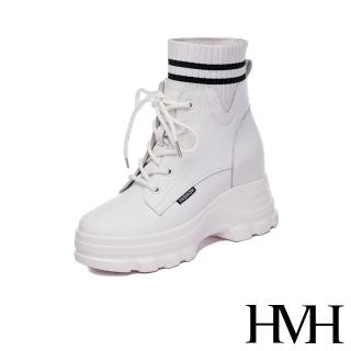 【HMH】真皮短靴 厚底短靴/真皮針織鞋口拼接潮流厚底內增高短靴(米)