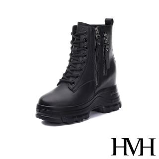 【HMH】真皮短靴 厚底短靴/真皮潮流金屬拉鍊裝飾鬆糕厚底內增高短靴(黑)