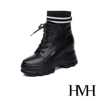 【HMH】真皮短靴 厚底短靴/真皮針織鞋口拼接潮流厚底內增高短靴(黑)