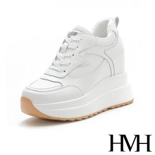 【HMH】真皮休閒鞋 厚底休閒鞋/真皮潮流個性厚底內增高運動休閒鞋(白)