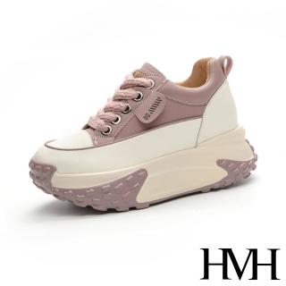 【HMH】真皮休閒鞋 厚底休閒鞋/真皮繽紛撞色個性內增高厚底老爹鞋 休閒鞋(紫)