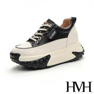 【HMH】真皮休閒鞋 厚底休閒鞋/真皮繽紛撞色個性內增高厚底老爹鞋 休閒鞋(黑)