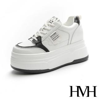 【HMH】真皮休閒鞋 厚底休閒鞋/真皮圓頭運動風個性厚底內增高休閒鞋(白黑)