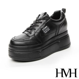 【HMH】真皮休閒鞋 厚底休閒鞋/真皮圓頭運動風個性厚底內增高休閒鞋(黑)