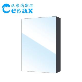 【CERAX 洗樂適】Laister 萊斯特50CM不鏽鋼單面組 100%防水(LE03-ST5222)