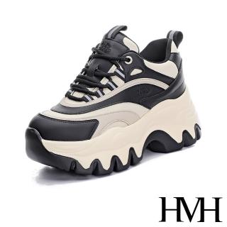 【HMH】真皮休閒鞋 厚底休閒鞋/真皮流線拼接個性厚底內增高老爹鞋 休閒鞋(米)