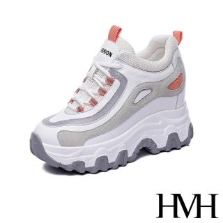 【HMH】真皮休閒鞋 厚底休閒鞋/真皮異材質流線拼接厚底內增高休閒鞋(白)