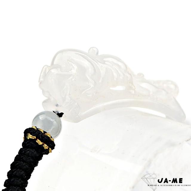 【JA-ME】天然A貨翡翠冰種白翡牛氣沖天手環18.8克(618/年中慶/送禮)
