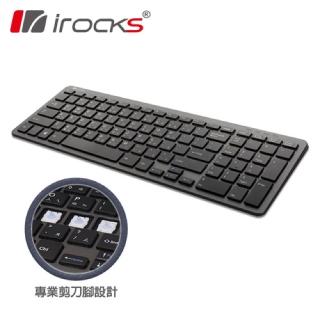 【i-Rocks】K81R 2.4GHz 無線鍵盤【剪刀腳鍵盤】