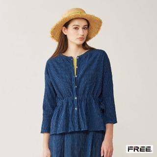 【FREE】INDIGO藍染全開襟條紋綁帶上衣(深藍)