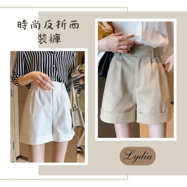 【Lydia】現貨 短褲 簡約時尚寬鬆西裝短褲(零碼出清、售完為止)