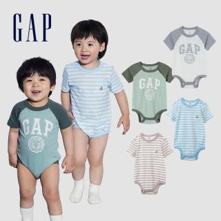【GAP】嬰兒裝 純棉小熊刺繡短袖包屁衣-淺咖白條紋(505565)