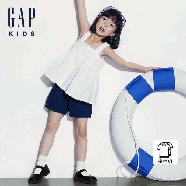【GAP】女幼童裝 方領吊帶短褲家居套裝-藍白組合(466784)