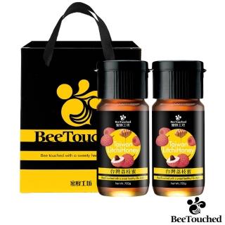 【蜜蜂工坊】台灣荔枝蜜禮盒X1盒(700gX2入/盒)