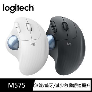 【Logitech 羅技】Ergo M575無線藍牙軌跡球