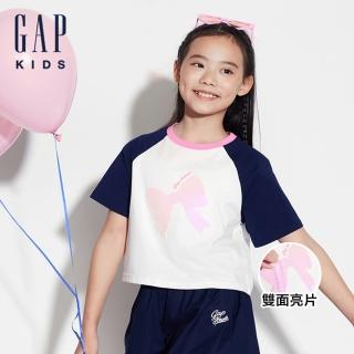 【GAP】女童裝 Logo純棉趣味圓領短袖T恤-白色(465962)