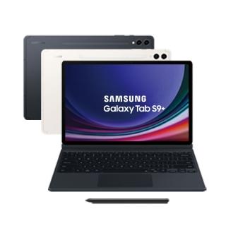 【SAMSUNG 三星】Galaxy Tab S9+ 12.4吋 12G/256G 5G版(X816鍵盤套裝組)